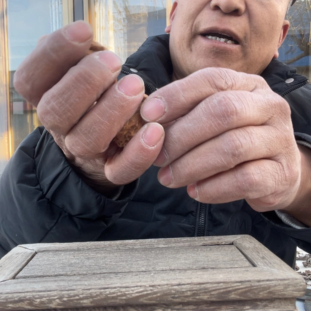 小***拉文玩核桃吊坠图图43