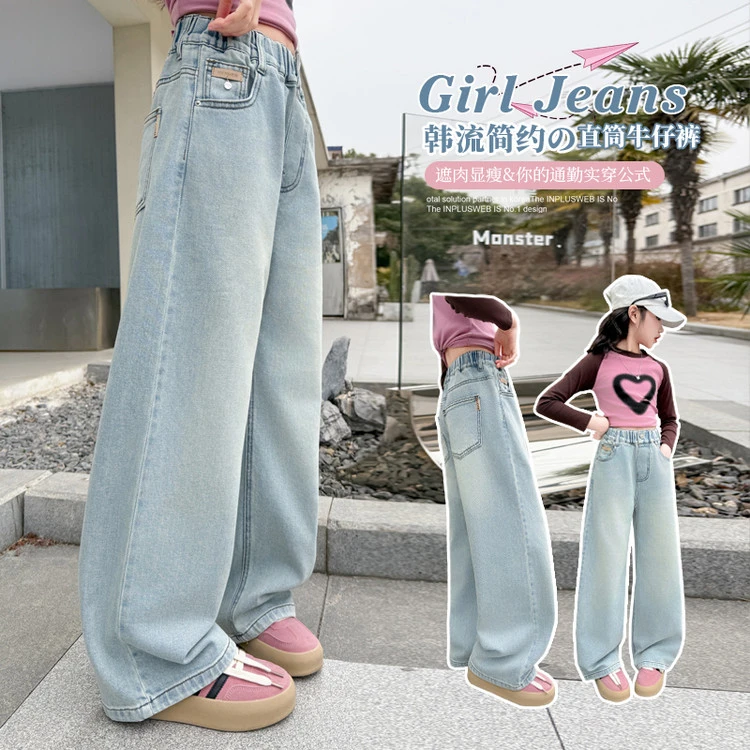 暖【新品】女童裤子春秋季2025新款韩版洋气中大童宽松版阔腿牛仔裤