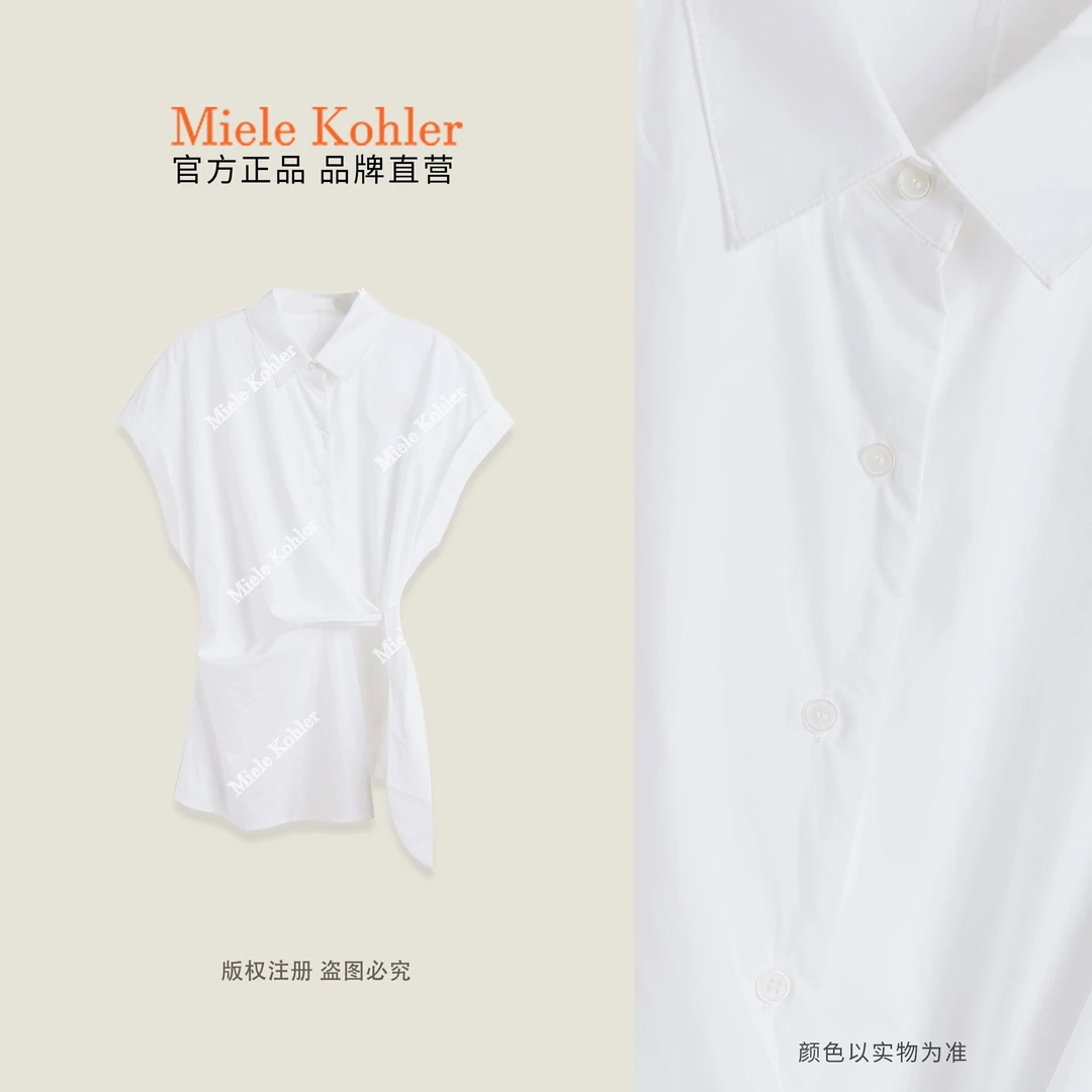 夏季新款高级感法式别致绑带女款衬衫MKAX68254【I澳门小源同款】