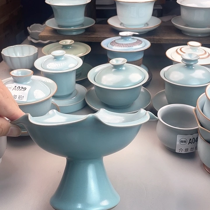 原矿汝瓷福利多多