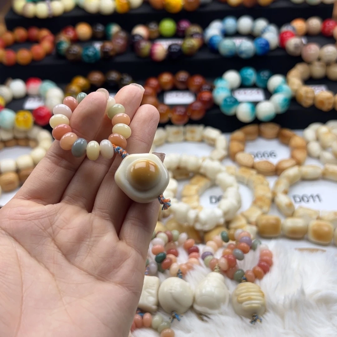 吊坠白玉菩提瑕疵