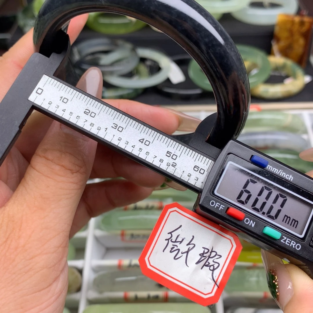 蛇纹石玉未镶嵌手镯1015