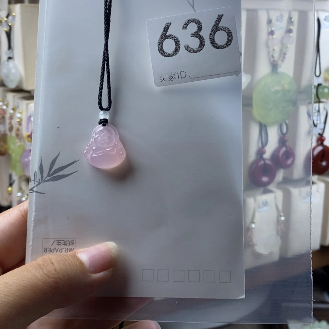 玛瑙/玉髓合金颈饰