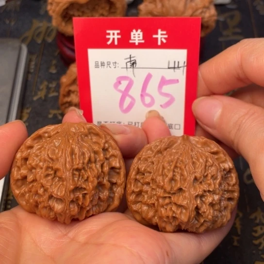 吊坠文玩核桃文玩的好