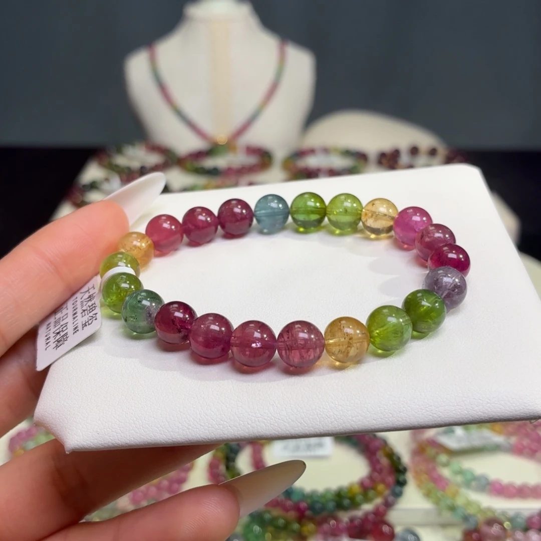 手链未镶嵌碧玺天然碧玺8+