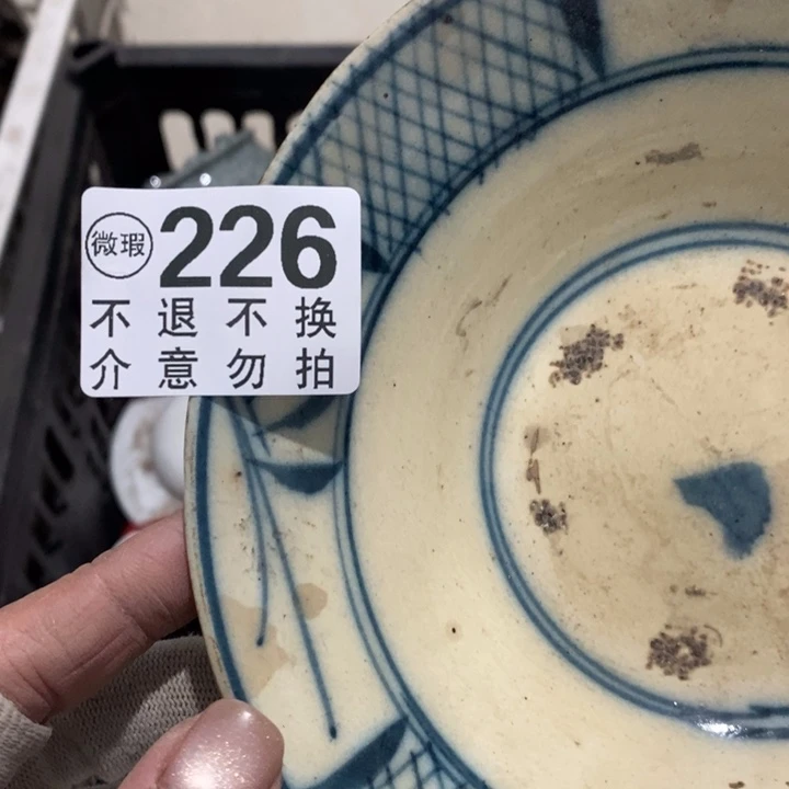 1***0摆件具体来讲来看看旅途