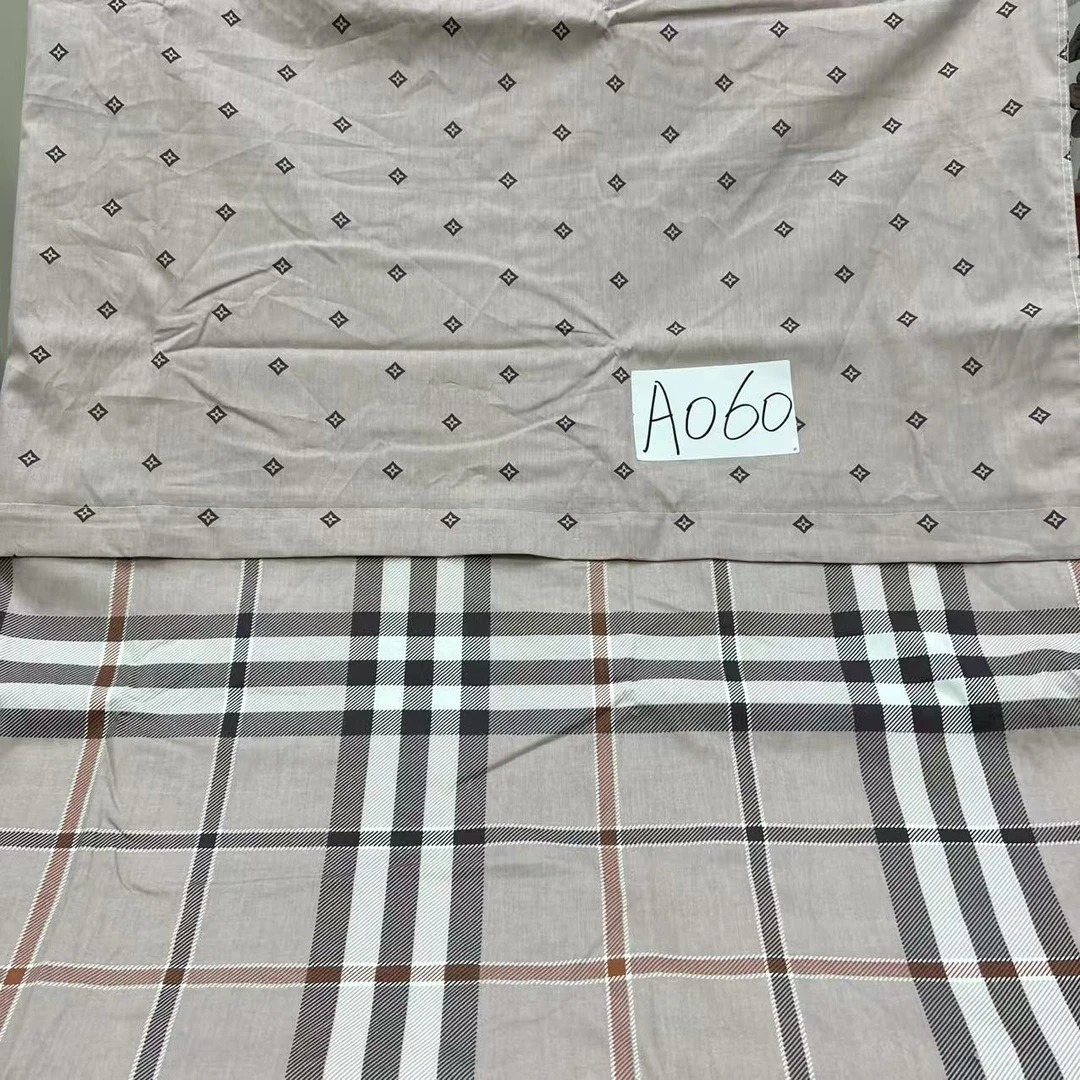 【A060英伦格】微瑕被套100棉全棉被罩单件精梳单人印花加厚绿色