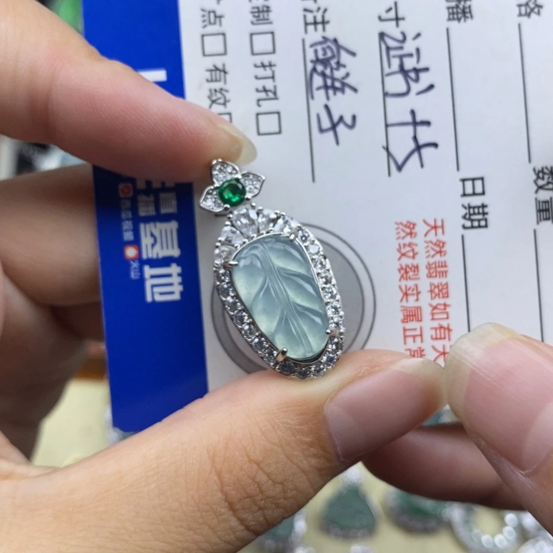 翡翠未镶嵌颈饰天然