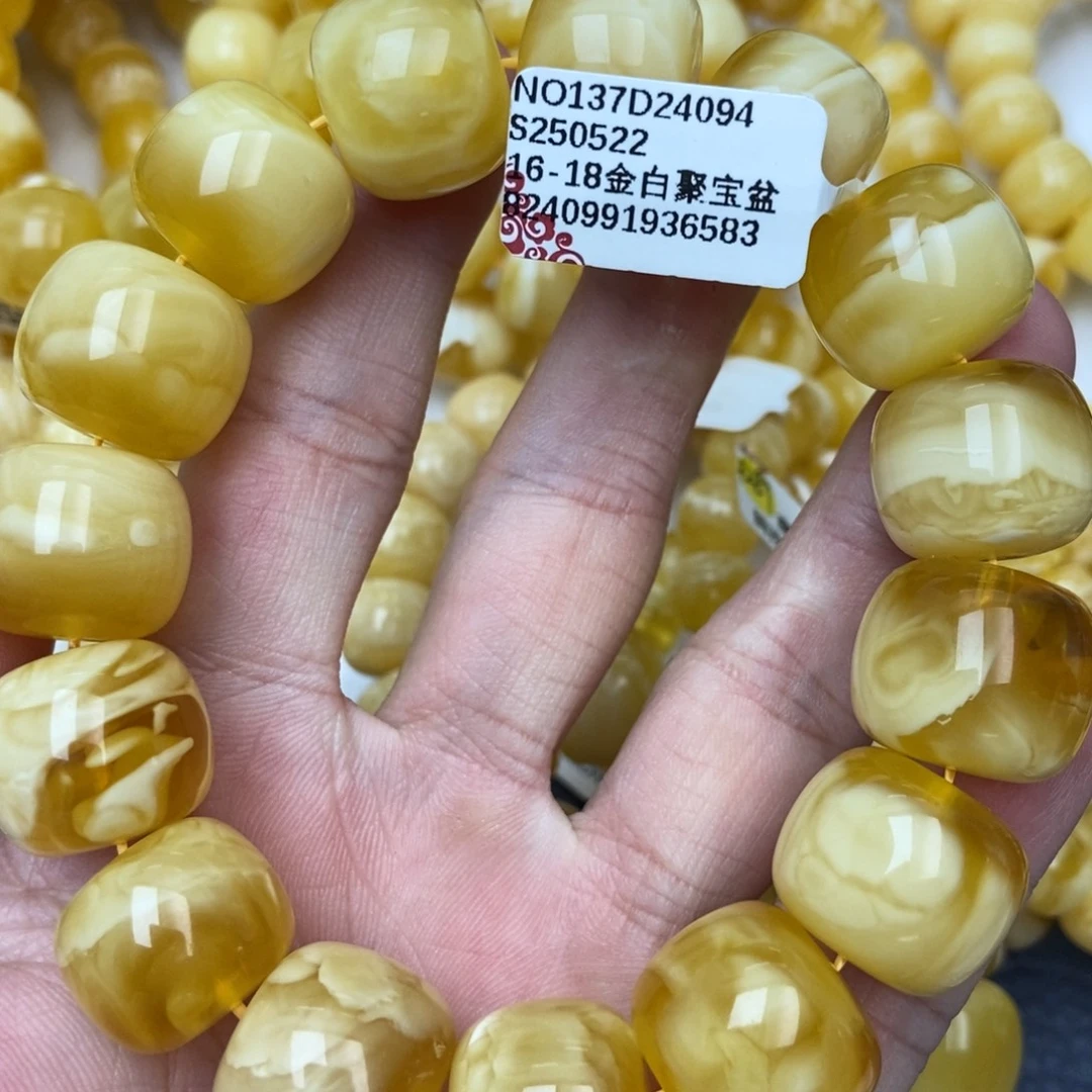 未镶嵌蜜蜡裸石11