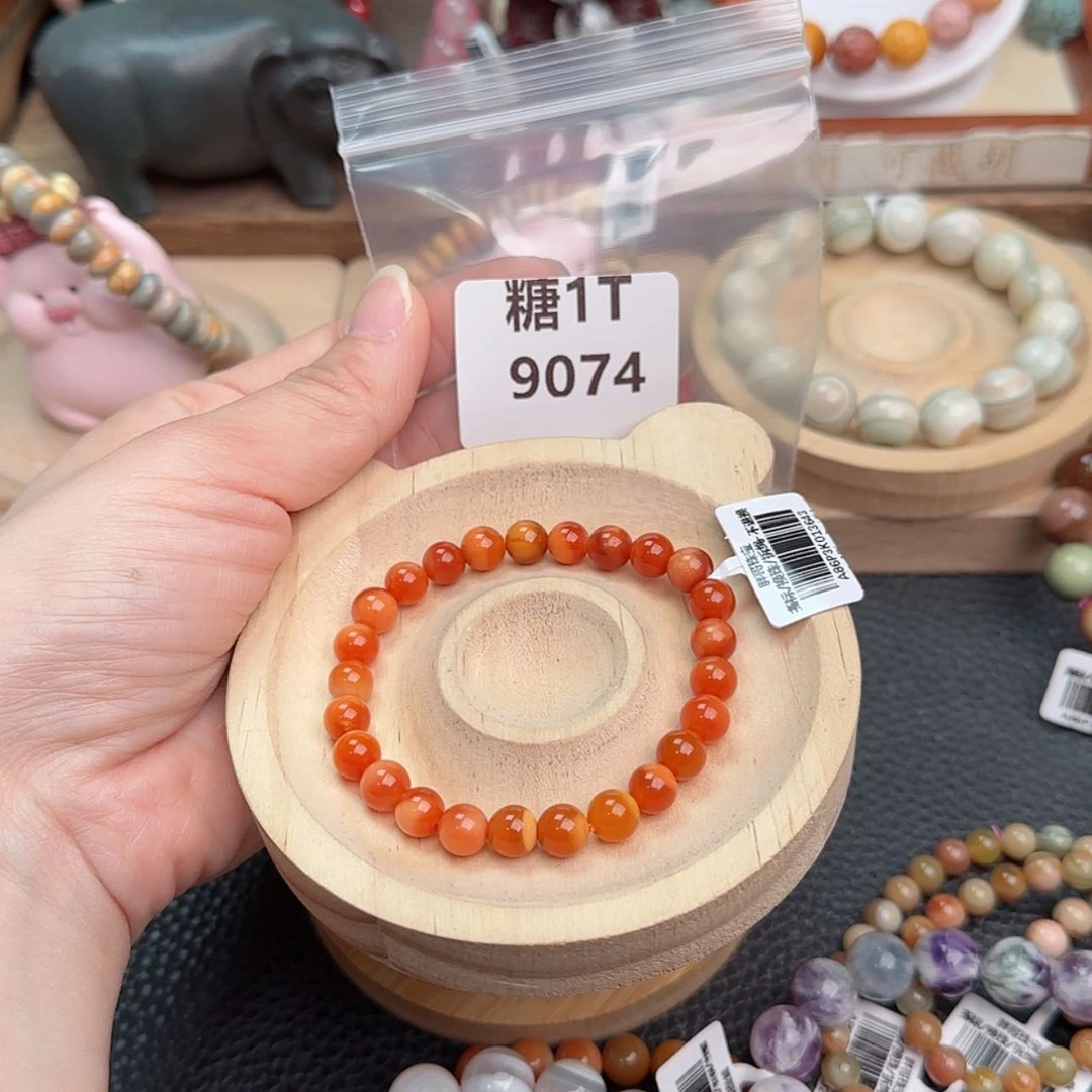 【闪购商品】石英质玉手链合金柠*水