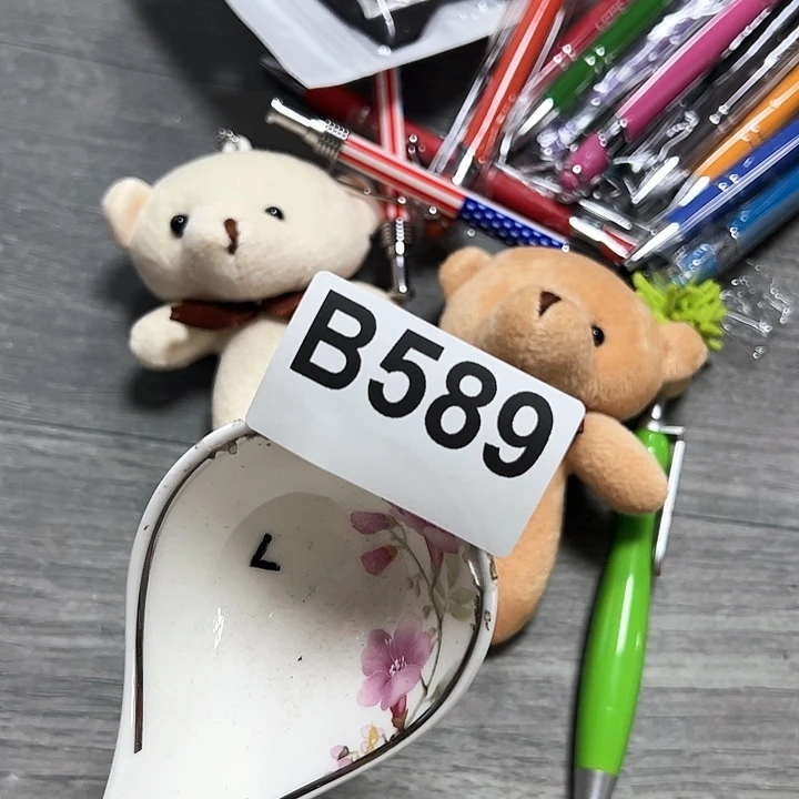 紫砂……～～～～～～#～～发