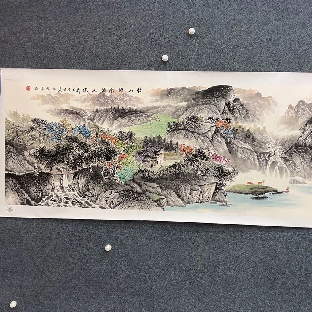 国画冯老师六尺原作