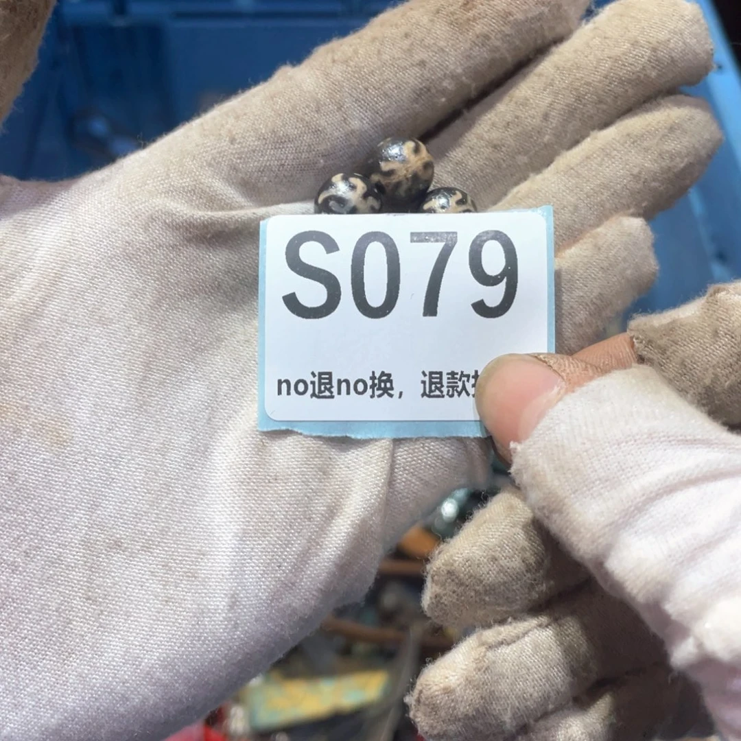 金***山瓷片火爆热卖火爆热卖