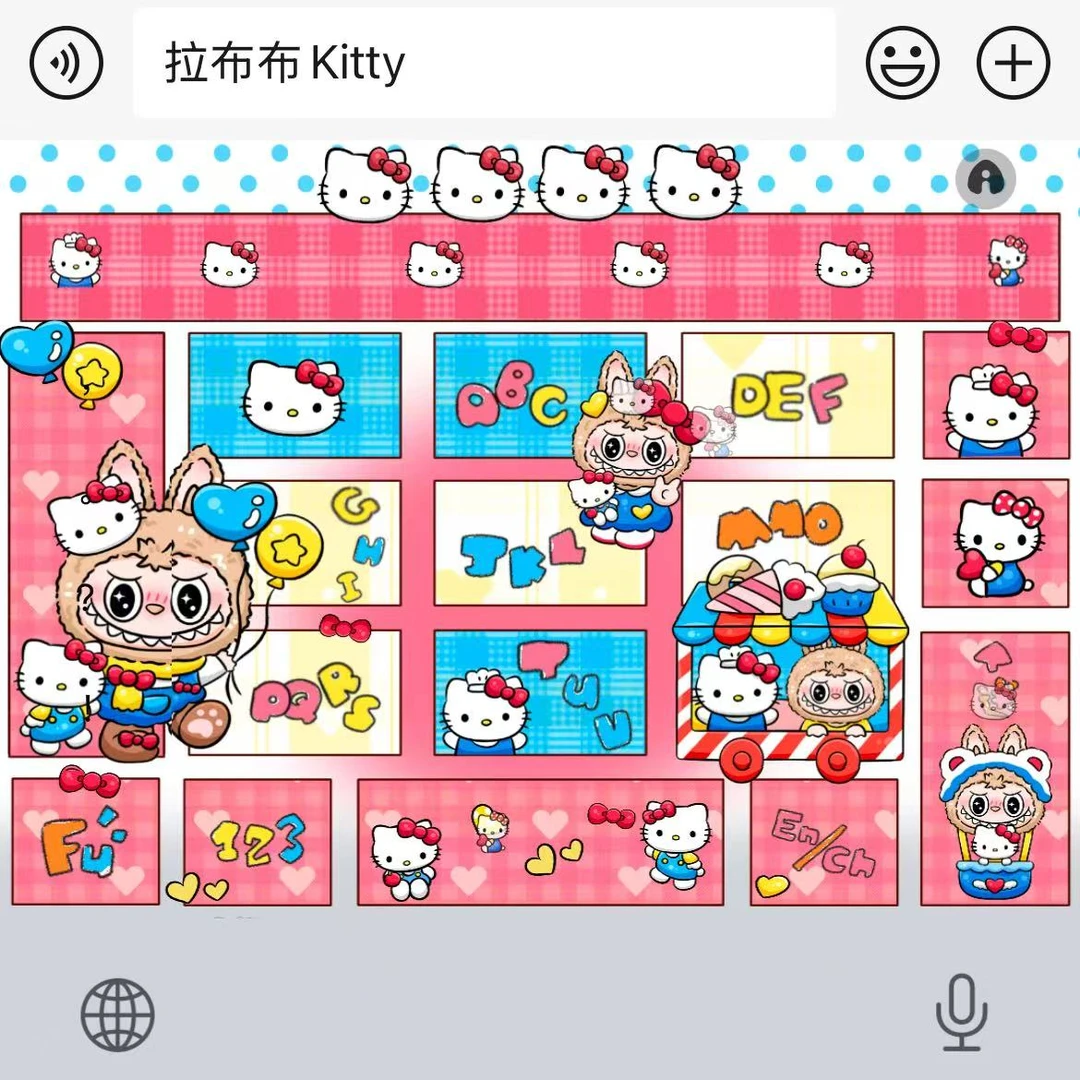 【 拉布布Kitty】苹果安卓百度输入法皮肤键盘办公相关服务