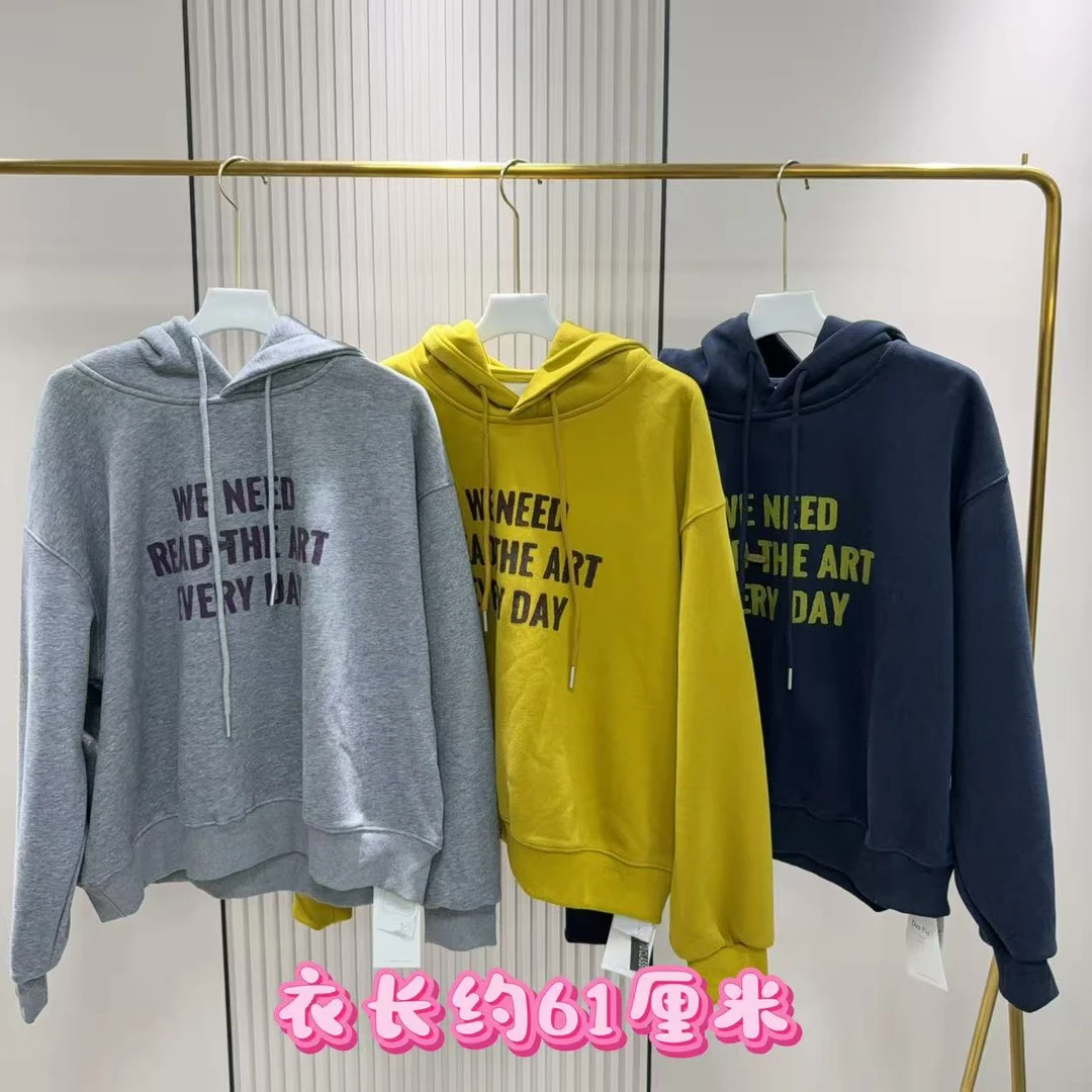 8103字母连帽套头加绒卫衣