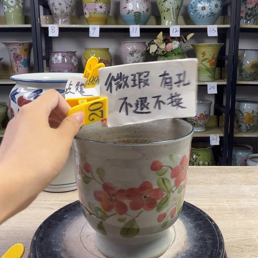 1tc景德镇陶瓷花盆