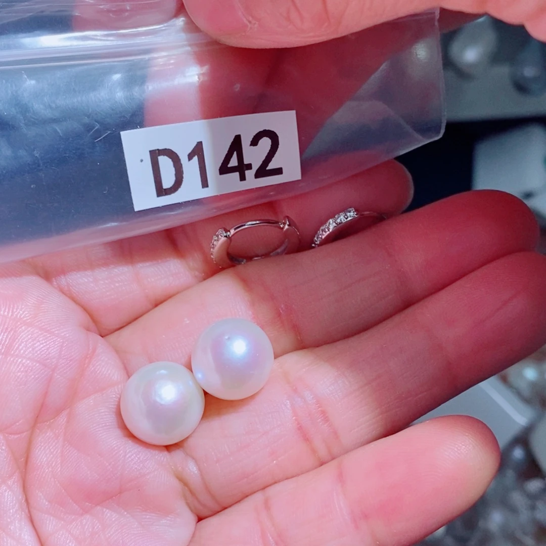 梅***画其他银S925镶嵌淡水珍珠