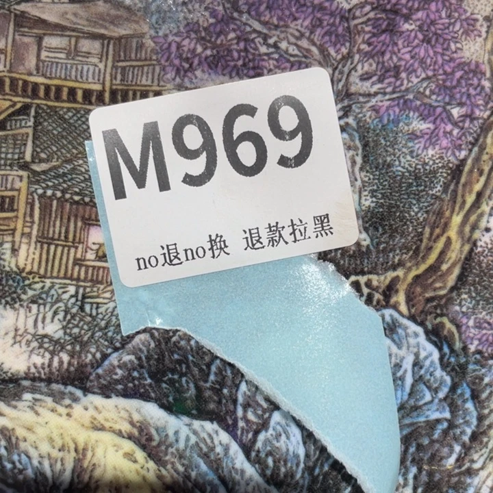 生***好瓷片二表姐直播火爆热卖