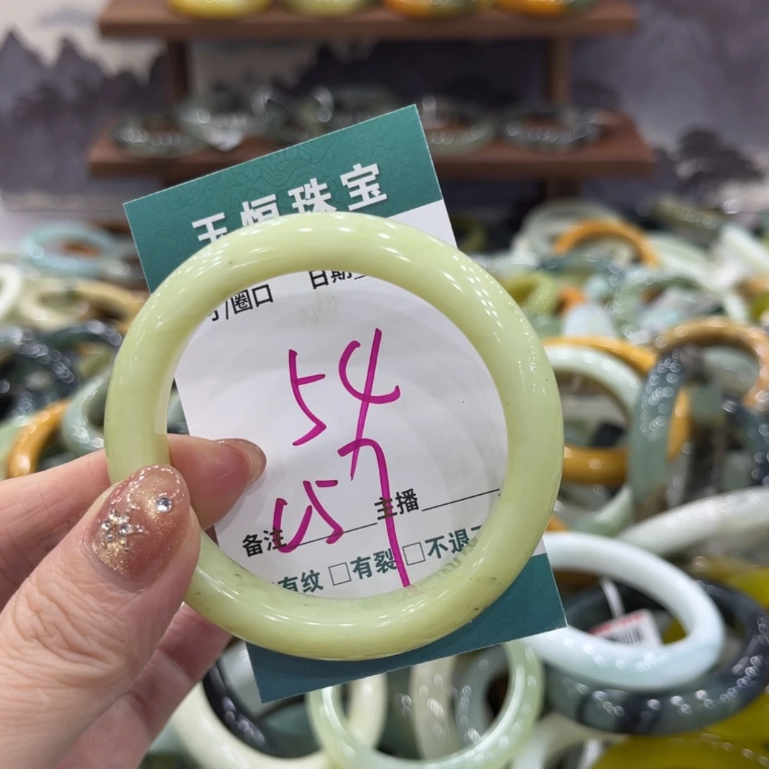 岫玉未镶嵌手镯手镯