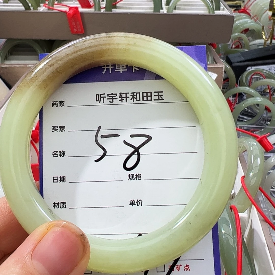 和田玉未镶嵌手镯