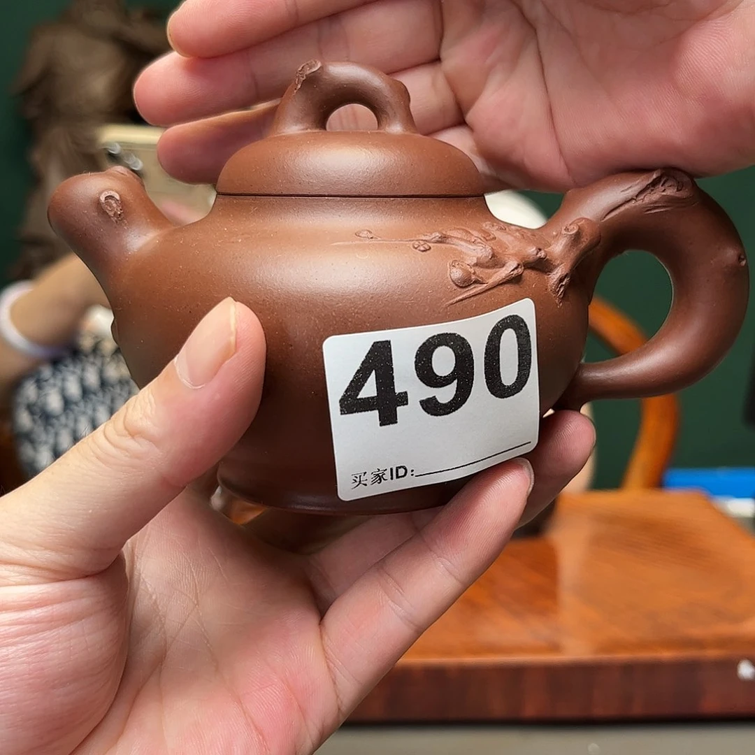 紫砂茶宠茶壶490