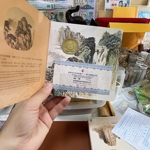 其他普通金属泰山山水卡单本，，，。