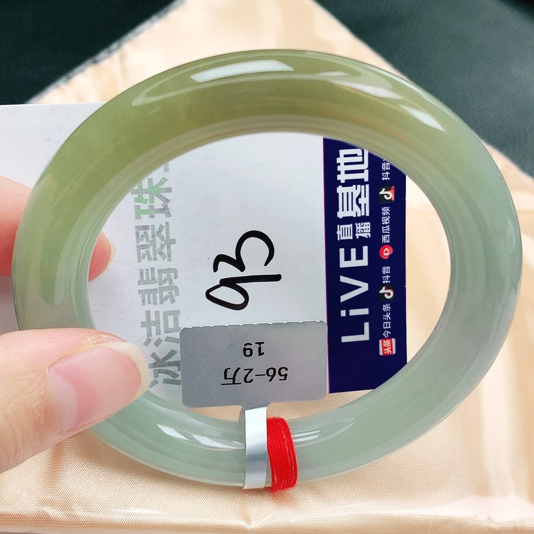 未镶嵌手镯翡翠缅甸天然A货翡翠手镯