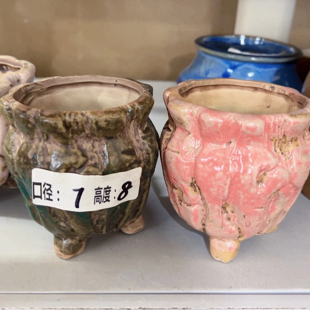 满18.8米包邮 发货