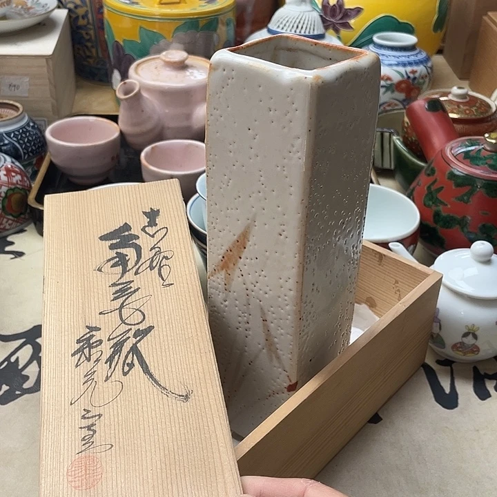 瓷片061 一人直播，看品直播间说序号