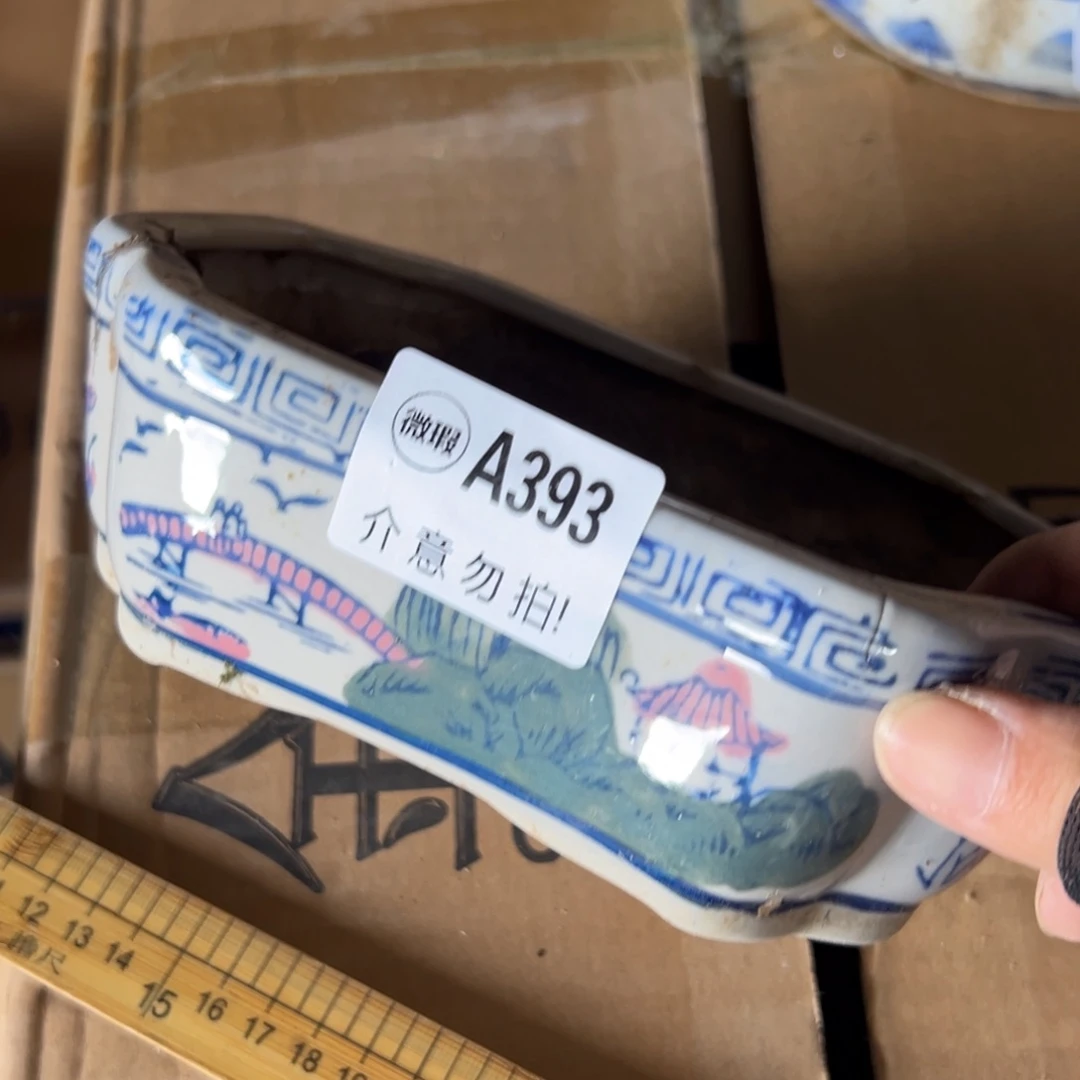 微瑕青花瓷器值得厚爱