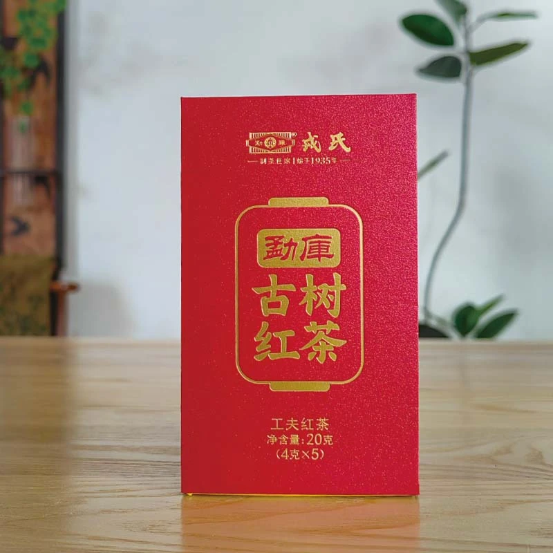 勐库戎氏2024勐库古树红茶工夫红茶20g