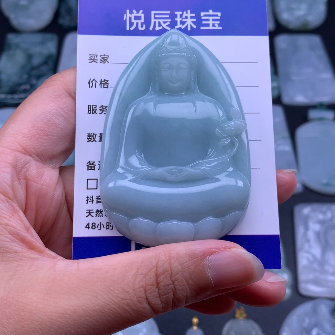翡翠未镶嵌吊坠(不含链)翡翠厚装素衣观音