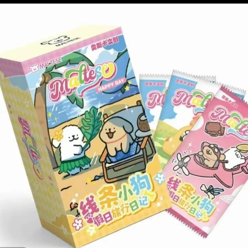 （拆盒）奥斯卡线条小狗旅行日记二创收藏卡牌默认代拆