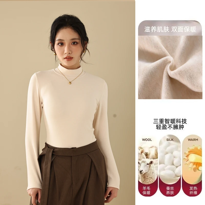 【羊毛+蚕丝】新款打底衫秋冬羊毛蚕丝女士半高领打内搭保暖上衣