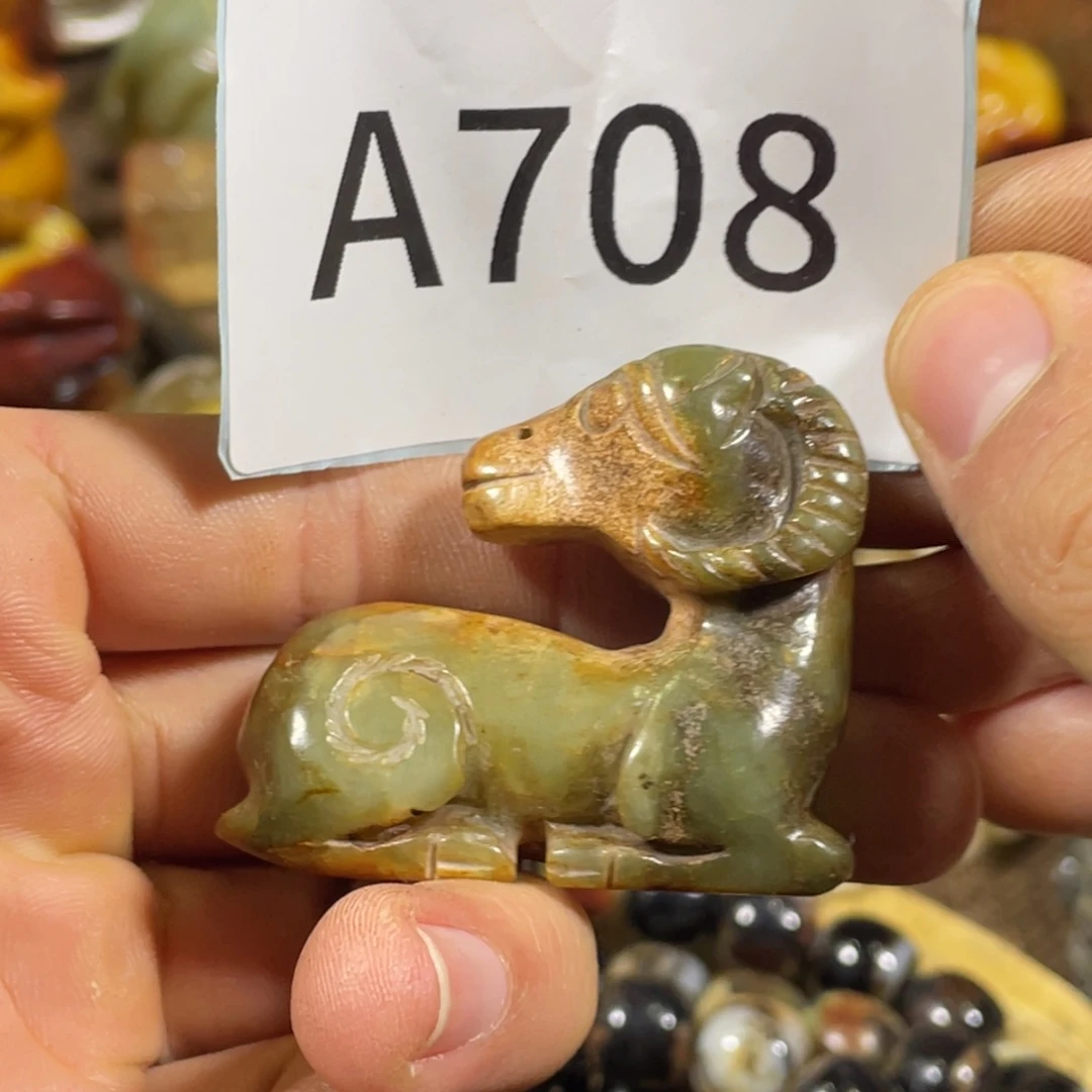 和田玉吊坠(不含链)未镶嵌