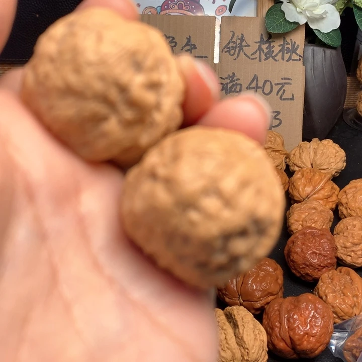 桃核把件玄武元宝40尺寸