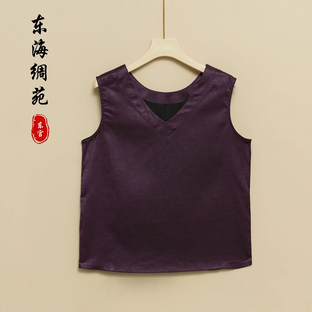 【东海绸苑】新中式双面双穿国风休闲修身V领背心（J29）