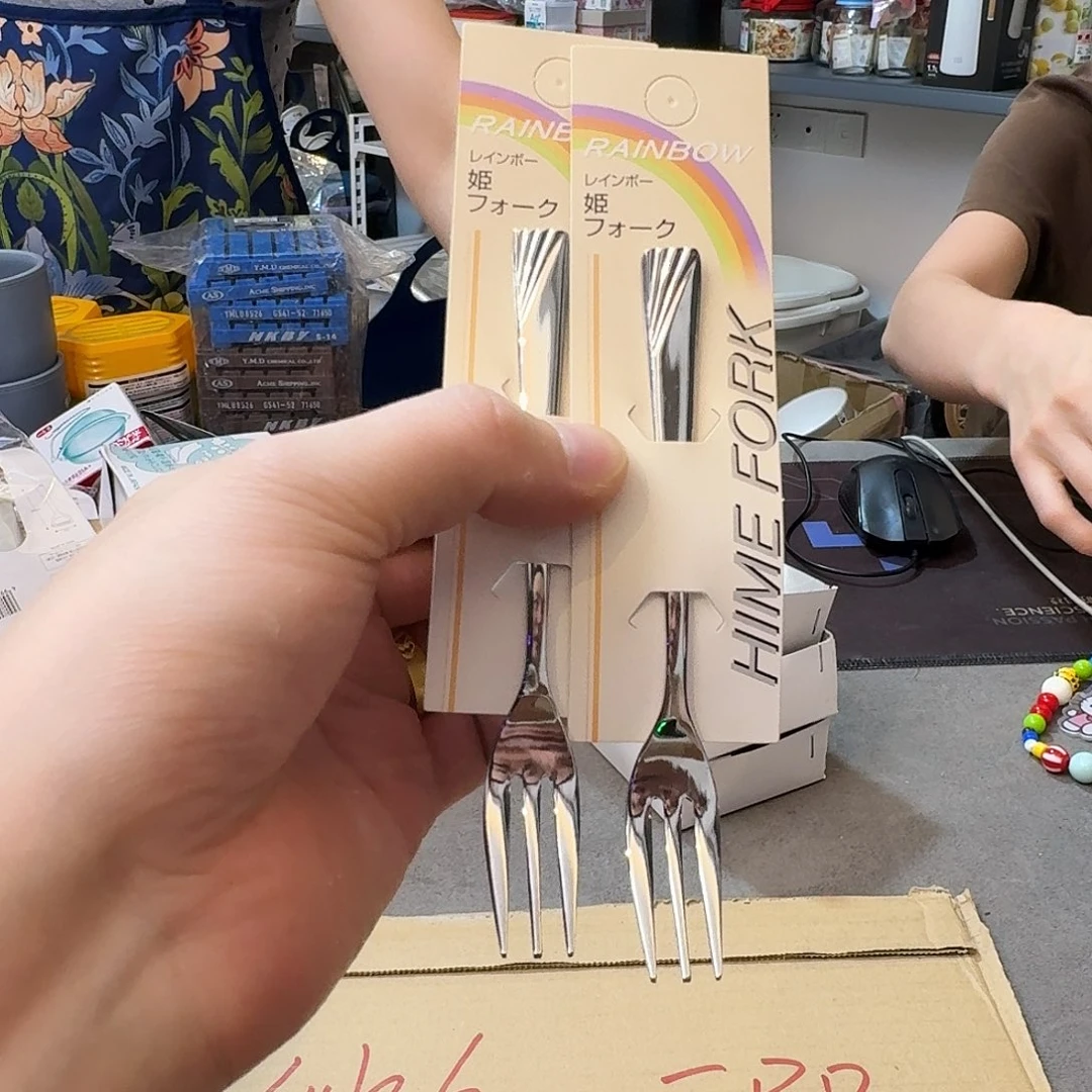 这个时候我们可以