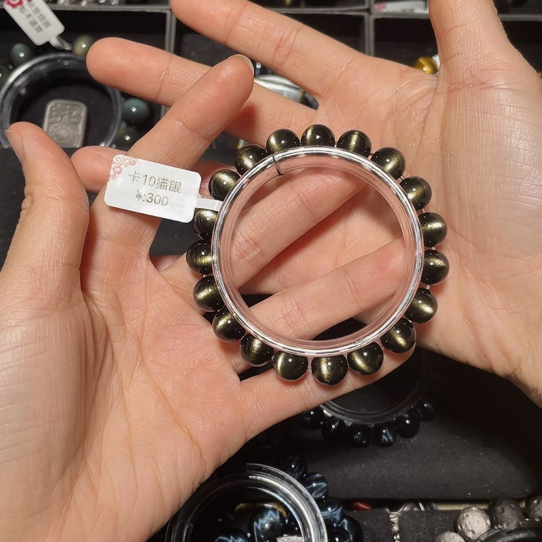 椰****黑曜岩未镶嵌手链