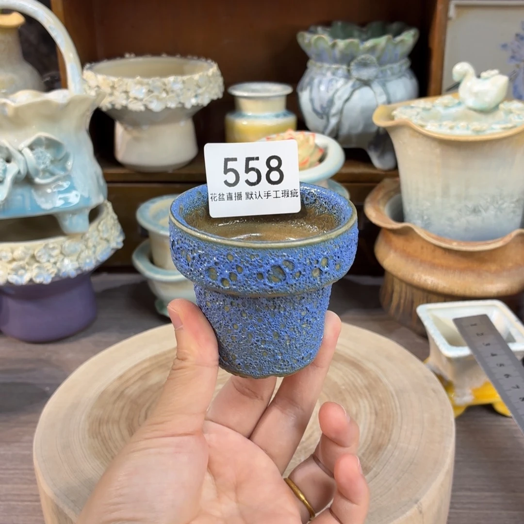 花盆花盆花盆花盆