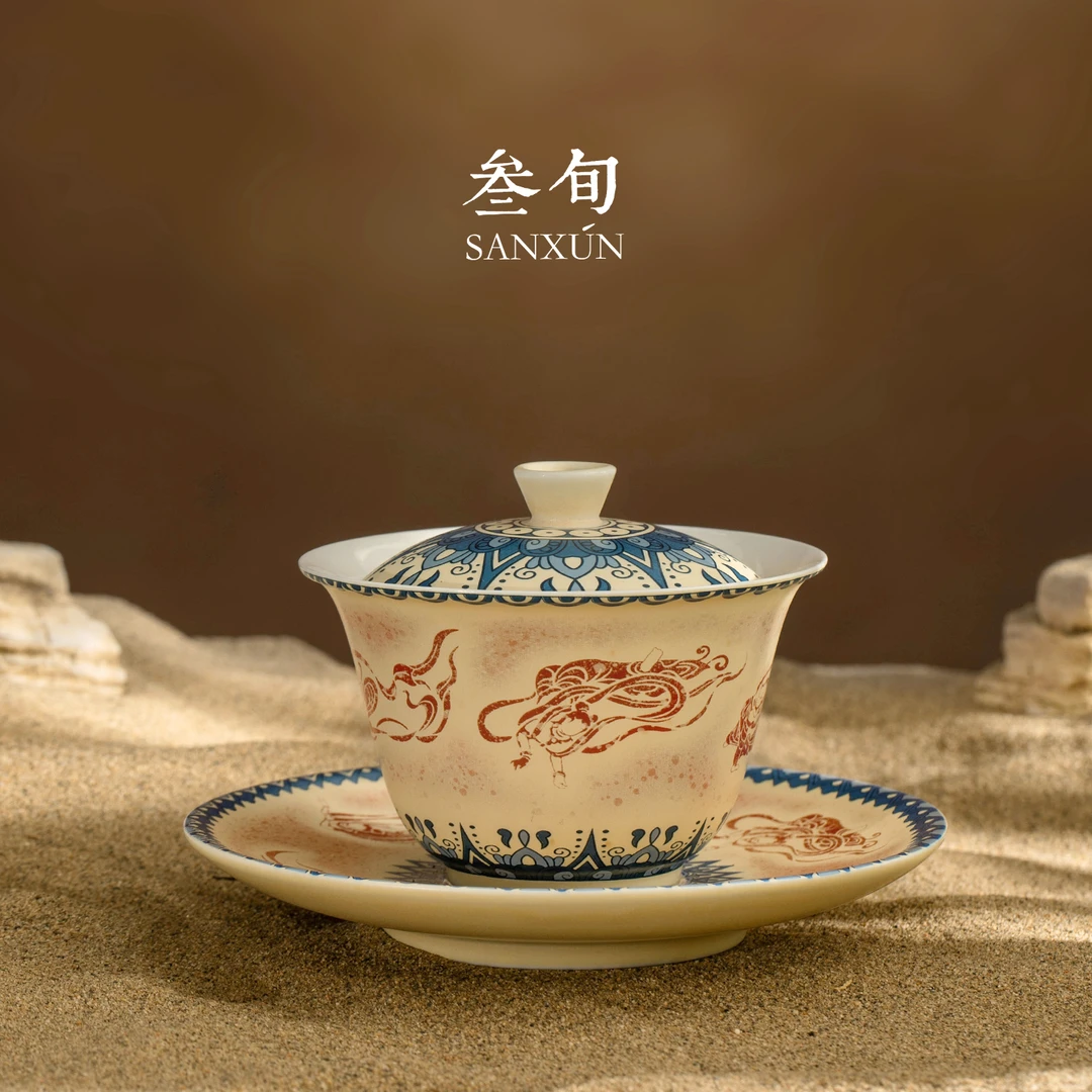 叁旬敦煌飞天盖碗高档中国风三才盖碗家用陶瓷功夫茶具单个泡茶碗