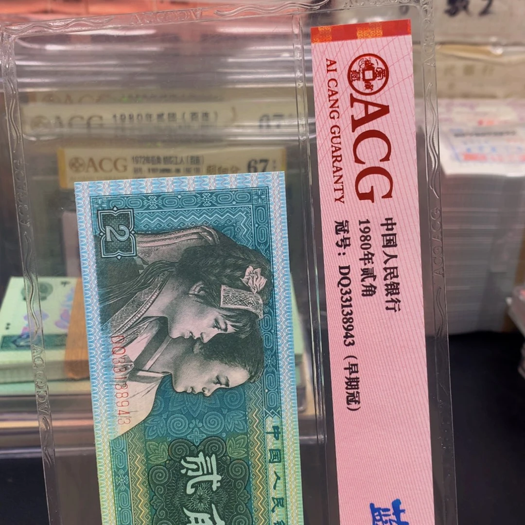 纸ZE30230201一刀一刀一刀