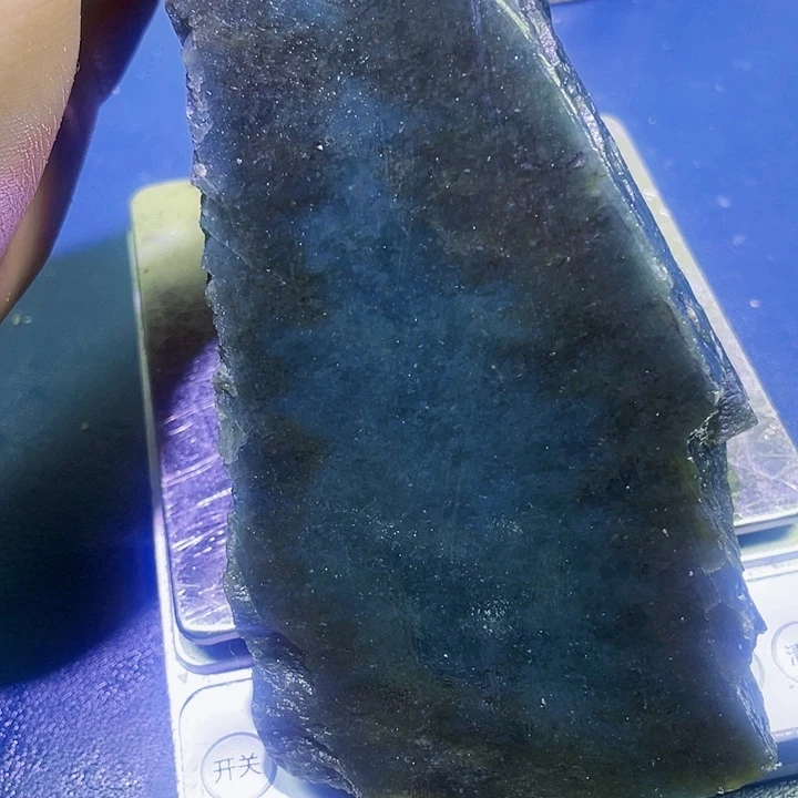 未镶嵌和田玉（糖玉）珠宝半成品