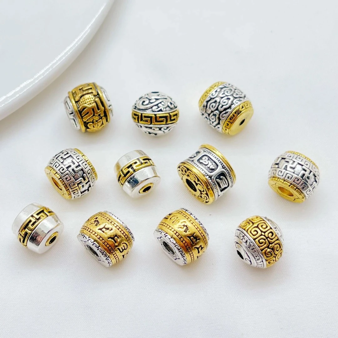 03-B-文玩配饰隔片（拍一发10片）