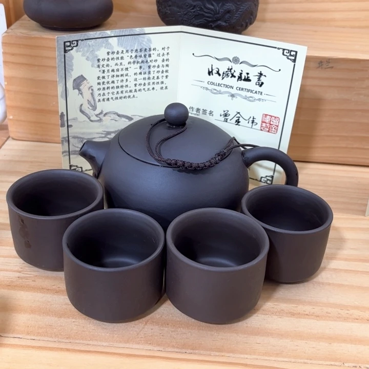 紫砂壶茶具家用茶具