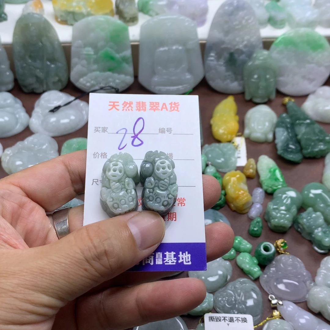 翡翠未镶嵌颈饰缅甸A货翡翠