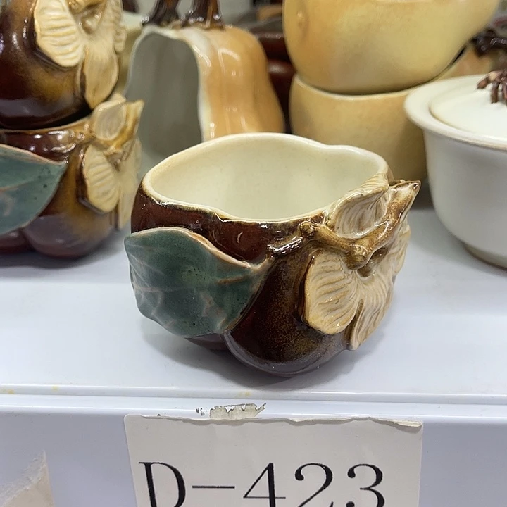 福利待遇多多哦哦哦