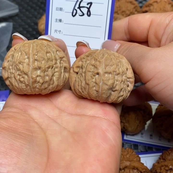 文玩核桃手串658南瓜43