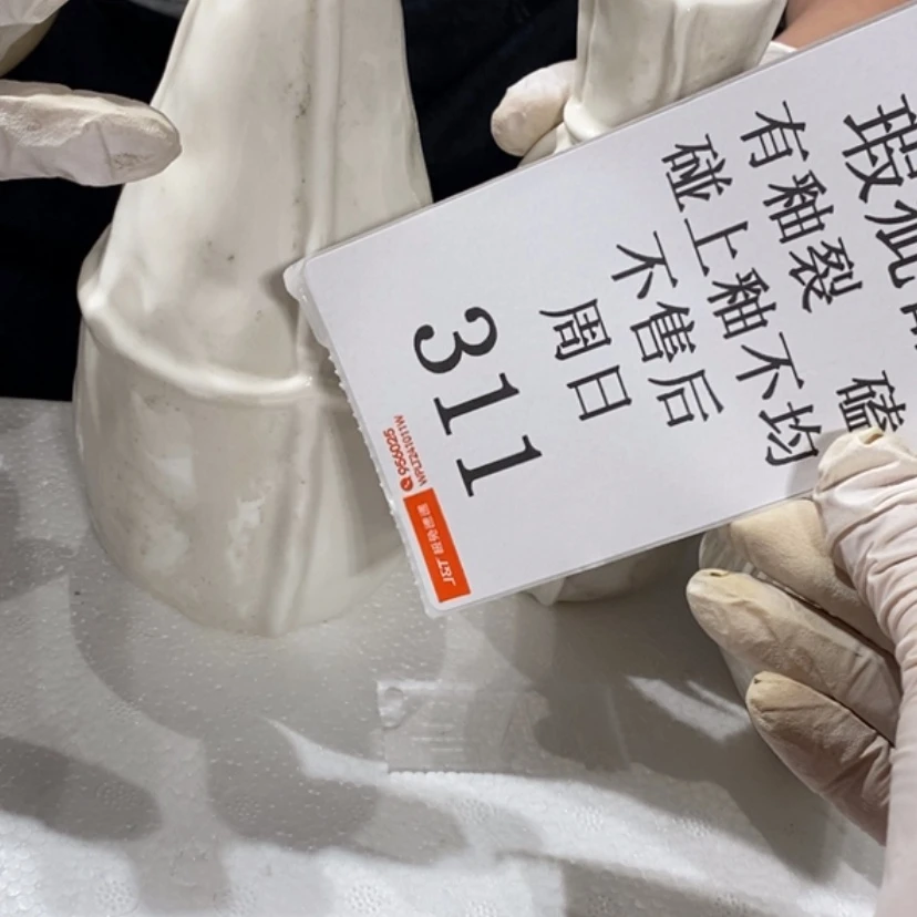 【闪购商品】摆件柒*啊陶瓷摆件瑕疵特卖