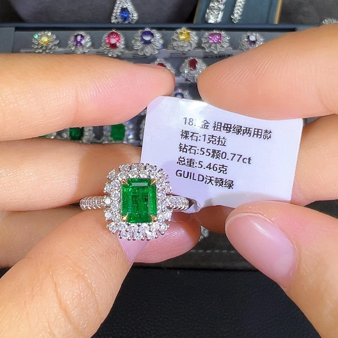 祖母绿戒指18K金镶嵌